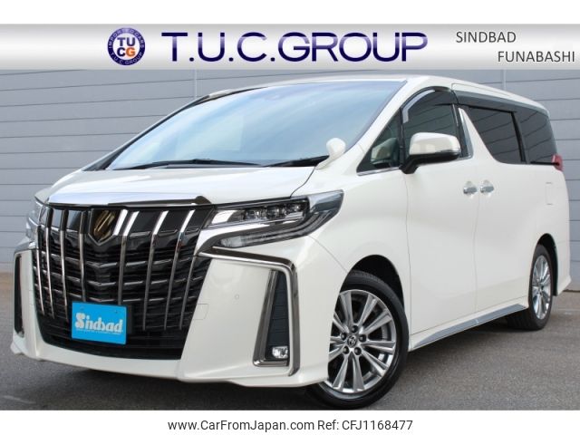 toyota alphard 2020 -TOYOTA--Alphard 3BA-AGH30W--AGH30-0332505---TOYOTA--Alphard 3BA-AGH30W--AGH30-0332505- image 1
