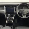 toyota harrier 2019 -TOYOTA--Harrier DBA-ZSU60W--ZSU60-0188358---TOYOTA--Harrier DBA-ZSU60W--ZSU60-0188358- image 17