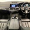 bmw x6 2020 -BMW--BMW X6 7DA-GT30--WBAGT220509B43326---BMW--BMW X6 7DA-GT30--WBAGT220509B43326- image 16