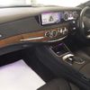mercedes-benz s-class 2014 -MERCEDES-BENZ--Benz S Class WDD2220572A059067---MERCEDES-BENZ--Benz S Class WDD2220572A059067- image 4