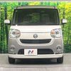 daihatsu move-canbus 2020 CFJ1752436 image 14