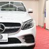 mercedes-benz c-class 2020 quick_quick_5AA-205277_WDD2052772F862850 image 5
