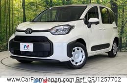 toyota sienta 2024 quick_quick_MXPL15G_MXPL15-1021237