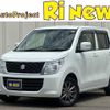 suzuki wagon-r 2016 -SUZUKI--Wagon R DAA-MH44S--MH44S-169647---SUZUKI--Wagon R DAA-MH44S--MH44S-169647- image 1