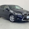 lexus ct 2014 CFJ1722290 image 1