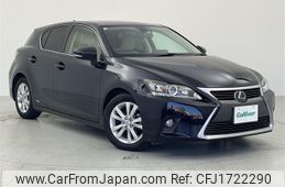 lexus ct 2014 CFJ1722290