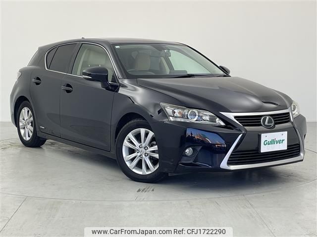 lexus ct 2014 CFJ1722290 image 1