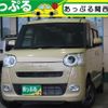 daihatsu move-canbus 2023 quick_quick_5BA-LA850S_LA850S-1013395 image 1