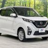 nissan dayz 2019 -NISSAN--DAYZ 5AA-B47W--B47W-0001679---NISSAN--DAYZ 5AA-B47W--B47W-0001679- image 17