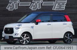 daihatsu cast 2015 quick_quick_DBA-LA250S_LA250S-0028406