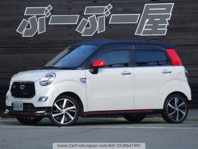 daihatsu cast 2015 quick_quick_DBA-LA250S_LA250S-0028406 image 1