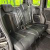 honda n-box 2020 -HONDA--N BOX 6BA-JF3--JF3-2233110---HONDA--N BOX 6BA-JF3--JF3-2233110- image 10