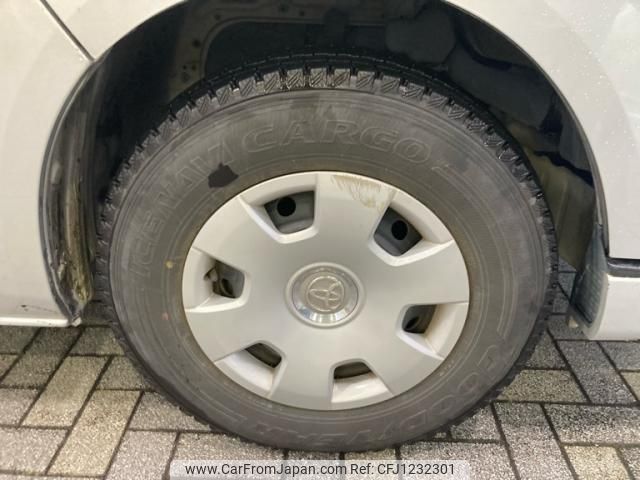 toyota hiace-van 2011 -TOYOTA--Hiace Van LDF-KDH201V--KDH201-0075351---TOYOTA--Hiace Van LDF-KDH201V--KDH201-0075351- image 2