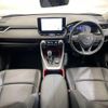 toyota rav4 2024 CFJ1767644 image 16