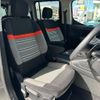 citroen berlingo 2022 quick_quick_K9CYH01_VR7ECYHZ3NJ760910 image 18