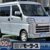 daihatsu hijet-cargo 2022 GOO_JP_700060017330241018021 image 1