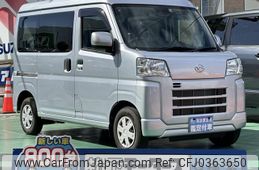 daihatsu hijet-cargo 2022 GOO_JP_700060017330241018021