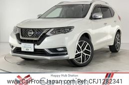 nissan x-trail 2020 quick_quick_T32_T32-551364
