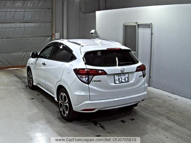 honda vezel 2015 -HONDA 【宮崎 300ら8243】--VEZEL RU3-1103569---HONDA 【宮崎 300ら8243】--VEZEL RU3-1103569- image 2