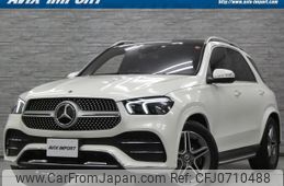 mercedes-benz gle-class 2021 quick_quick_167123_W1N1671232A564421