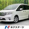 nissan serena 2012 -NISSAN--Serena DBA-FC26--FC26-055850---NISSAN--Serena DBA-FC26--FC26-055850- image 1