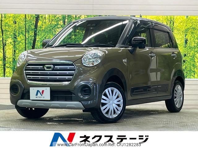daihatsu cast 2018 quick_quick_LA250S_LA250S-0130511 image 1