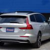volvo v60 2023 -VOLVO--Volvo V60 5LA-ZB420P2--YV1ZWH1M7P1541602---VOLVO--Volvo V60 5LA-ZB420P2--YV1ZWH1M7P1541602- image 10