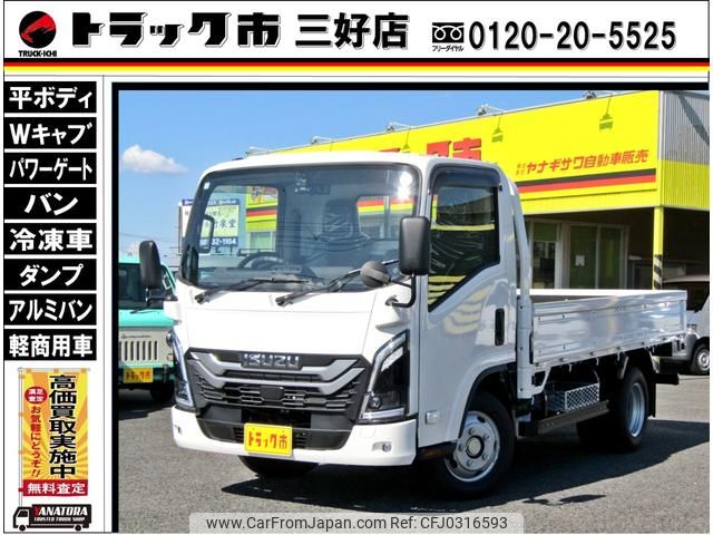 isuzu elf-truck 2023 GOO_NET_EXCHANGE_0208643A30241012W004 image 1