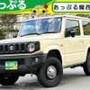 suzuki jimny 2020 CFJ1844067 image 1