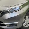 nissan note 2018 CFJ1882241 image 12