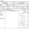 toyota prius-α 2012 -TOYOTA 【岐阜 303ﾆ9964】--Prius α DAA-ZVW41W--ZVW41-3177887---TOYOTA 【岐阜 303ﾆ9964】--Prius α DAA-ZVW41W--ZVW41-3177887- image 3