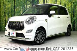 daihatsu cast 2015 quick_quick_LA250S_LA250S-0004406