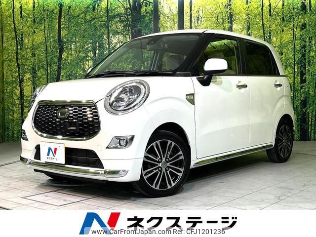 daihatsu cast 2015 quick_quick_LA250S_LA250S-0004406 image 1