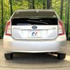 toyota prius 2012 quick_quick_ZVW30_ZVW30-5501314 image 15