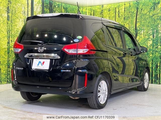 honda freed-hybrid 2016 quick_quick_GB7_GB7-1008511 image 2
