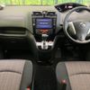nissan serena 2015 CFJ1656844 image 22