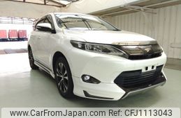 toyota harrier 2016 ENHANCEAUTO_1_ea299476