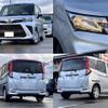 daihatsu thor 2022 quick_quick_5BA-M910S_M910S-0019486 image 1