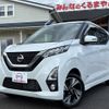nissan dayz 2019 -NISSAN--DAYZ 4AA-B48W--B48W-0002961---NISSAN--DAYZ 4AA-B48W--B48W-0002961- image 1