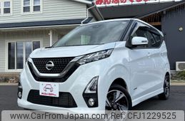 nissan dayz 2019 -NISSAN--DAYZ 4AA-B48W--B48W-0002961---NISSAN--DAYZ 4AA-B48W--B48W-0002961-