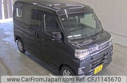daihatsu atrai 2023 -DAIHATSU 【山口 480ﾄ9936】--Atrai Van S700V-0105771---DAIHATSU 【山口 480ﾄ9936】--Atrai Van S700V-0105771-