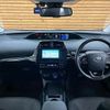 toyota prius 2021 CFJ1595036 image 3