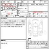 honda fit-hybrid 2014 quick_quick_GP5_GP5-3044932 image 21