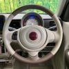 suzuki alto-lapin-chocolat 2023 CFJ1598555 image 11