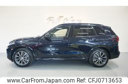 bmw x5 2024 GOO_JP_700056033630250130002