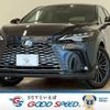 lexus rx 2023 CFJ1599627 image 1