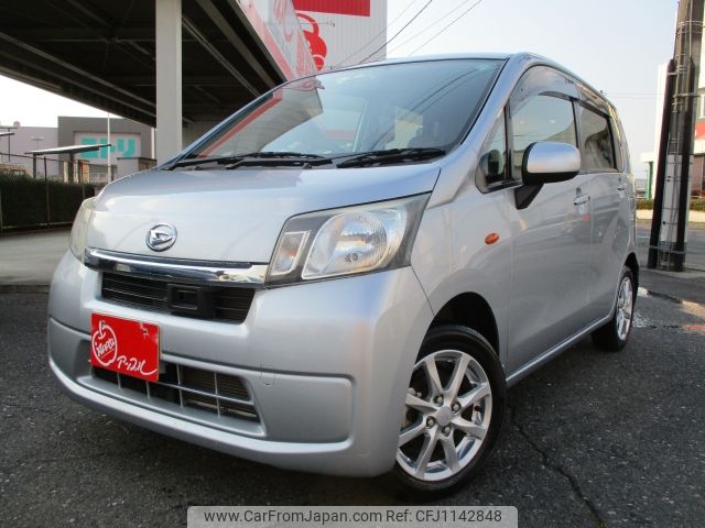 daihatsu move 2013 -DAIHATSU--Move DBA-LA100S--LA100S-0245311---DAIHATSU--Move DBA-LA100S--LA100S-0245311- image 1