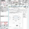 mazda titan 2006 CFJ1666054 image 21