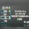 toyota prius 2020 CFJ1586824 image 16