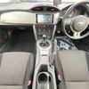 subaru brz 2013 CFJ1737390 image 2